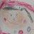 Chiaki_2010