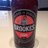 Pickle2507