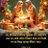 SadhnaChatterj1