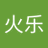 huo_le90880