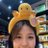 xxRin